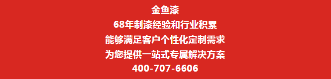 微信圖片_20241015094058.png
